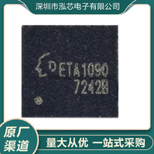 ETA1090D3Mȫ�¬F؛DFN3X3-12������������{ͬ�����P������IC