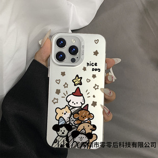 ���y���Ǆ���iphone16promax�O��15�֙C��14IMD��ͨ����13/12�⚤