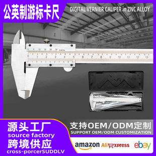 �羳���� ��Ӣ��̼��Θ˿���0-150mm��������Ȝy��̼��Θ˿���