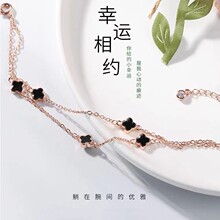 s925纯银幸运四叶草双层手链女森系小清新冷淡风闺蜜手饰一件代发