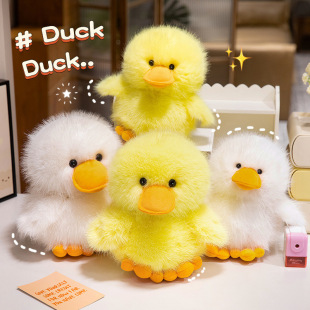 Internet Celebratory Simulation Yellow Duck Plush Toy Cute Cross-border Furry Duck Doll Pillow Children Doll Gift