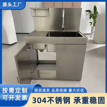 加厚304商用不锈钢水槽单双三池带支架洗手槽洗碗池厨房食堂专用