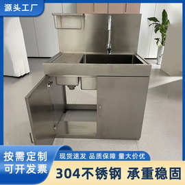 加厚304商用不锈钢水槽单双三池带支架洗手槽洗碗池厨房食堂专用