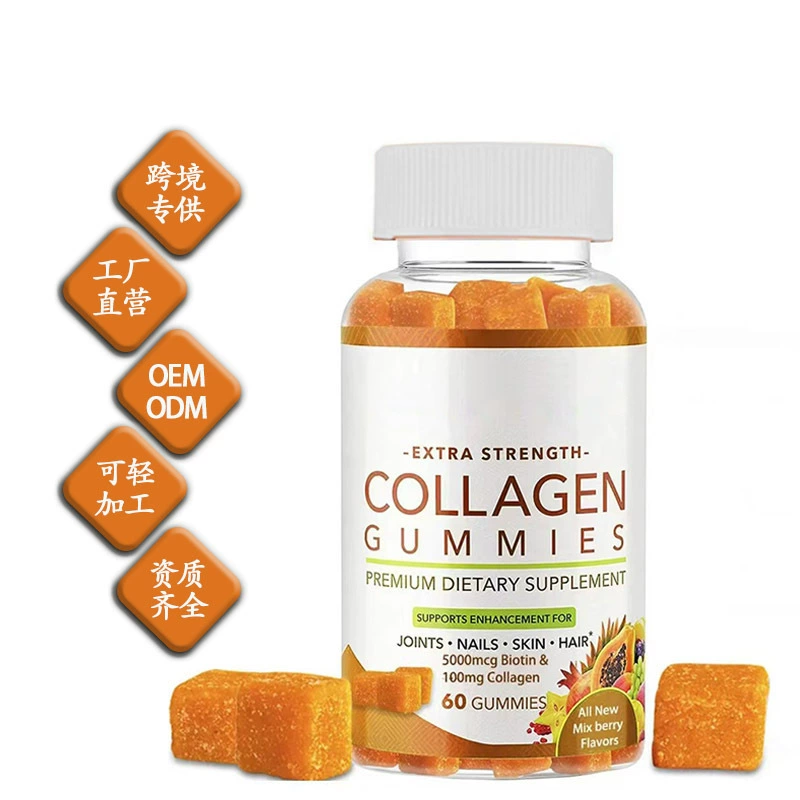 Трансграничная поставка коллагеновых жевательных конфет со вкусом имбиря с индивидуальными формами и формулами