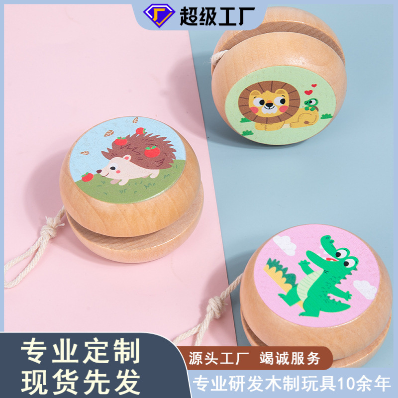 Leones de madera dibujos animados animales yo-yo rompecabezas interactivo regalo de cumpleaños juguete de jardín de infantes juguete pequeño clásico