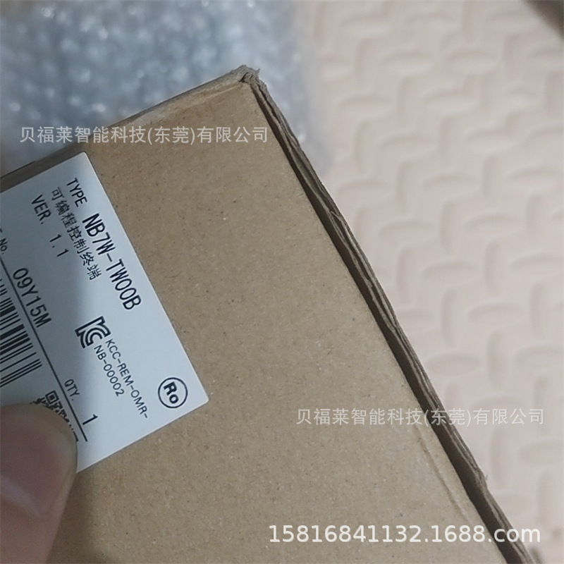 NT11S-SF12 NSH5-SQR10B-V2欧姆龙OMRON触摸屏 全新现货供 议价