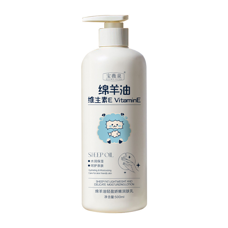 Baoweiquan vitamina e aceite de oveja delicada crema humectante crema de cuidado de la piel otoño invierno crema de manos fabricante de loción corporal