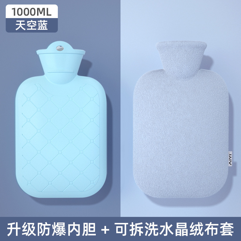 热水袋注水式暖水袋灌水加厚防爆中老年暖水袋暖肚子简约厂家批发|undefined