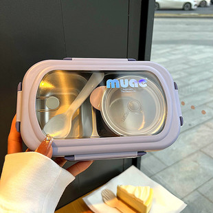 Casual 304 Stainless Steel Lunch Box with Two Compartments and Soup Bowl for Office Workers to Bring Lunch to Student Dormitories to Eat Meals