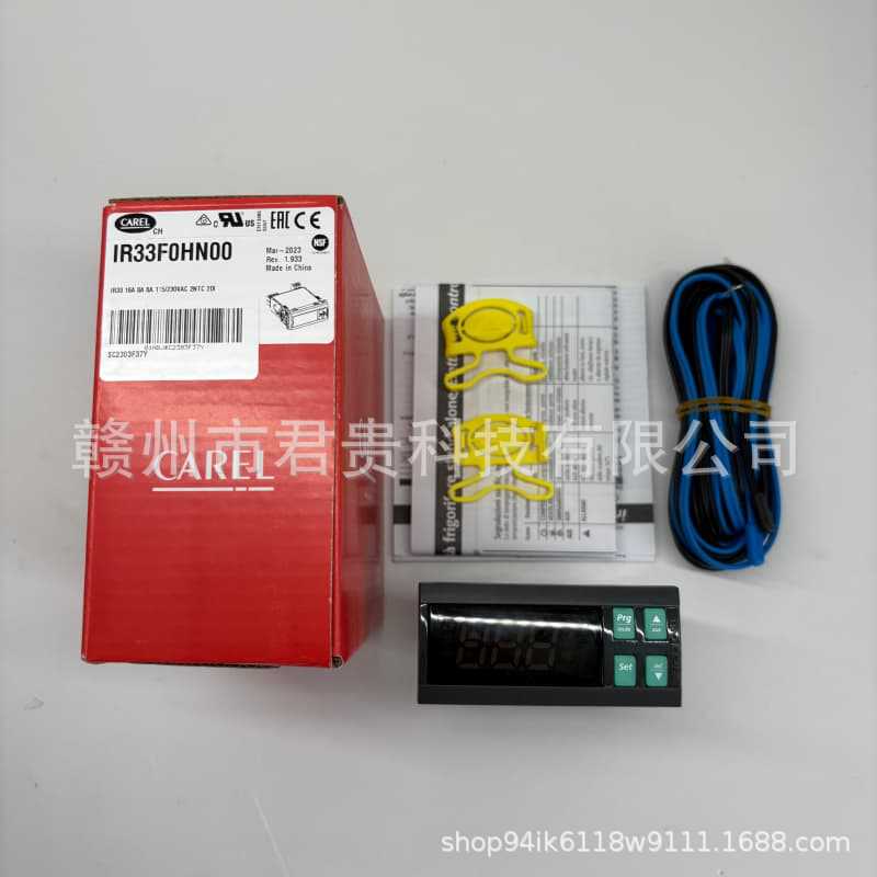 Carel Thermostat Ir33F0Hn00 Brand New in Stock Carel Thermostat Ir33F0Hn00 Brand New in Stock