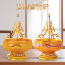 ��̴̖��P��t����t24С�r������޹�t�҃ȼ�������t֧�ܿ���s