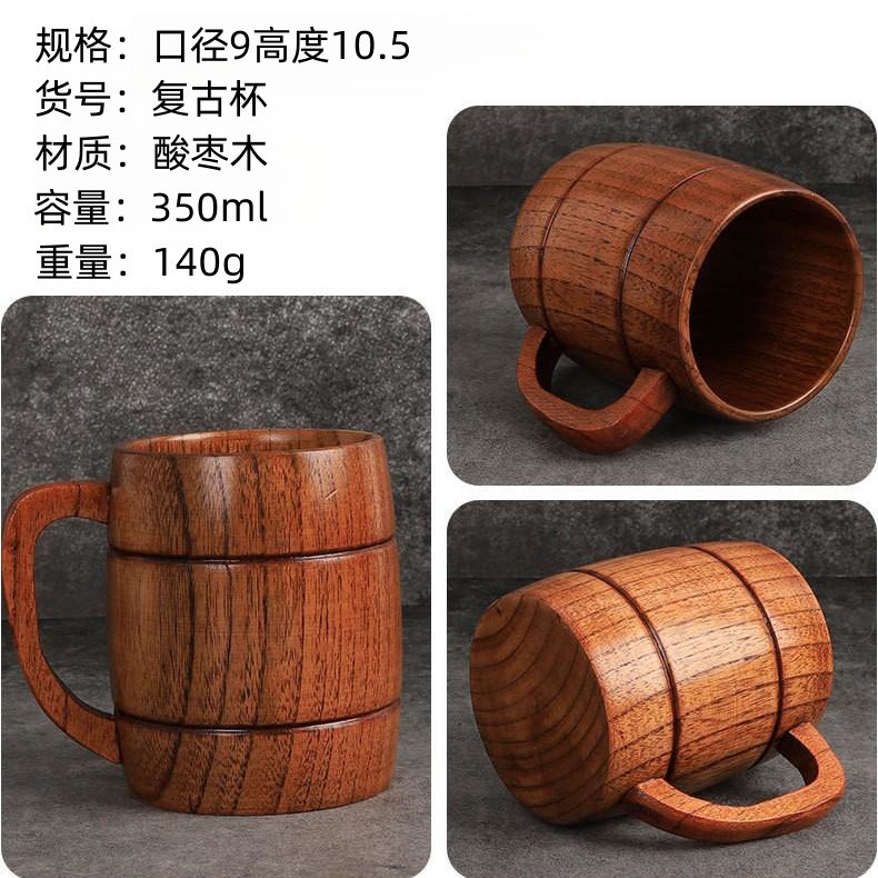 Fuente de origen de madera creativa taza de madera protección del medio ambiente taza japonesa anti-escaldado taza de agua de madera sólida en stock al por mayor gran cantidad de descuento