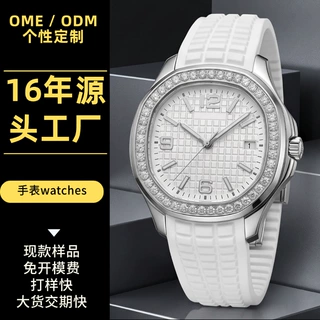 大牌AP镶钻硅橡胶表带手表wristwatches防水品牌石英爱彼女士手表