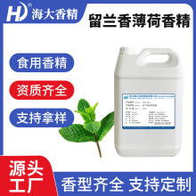 m㱡ζ㾫ҺwˮƷϟm㱡ʳ㾫