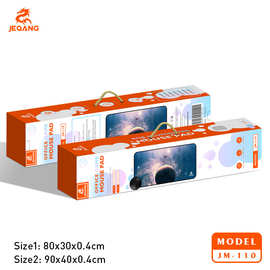 工厂直销电竞游戏超大号鼠标垫吃鸡游戏桌面键盘垫鼠标垫电商批发