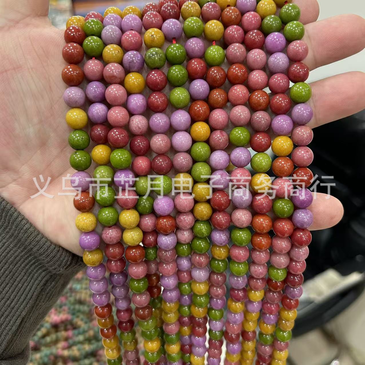 Color Alxa (Bai Jade Optimization)
