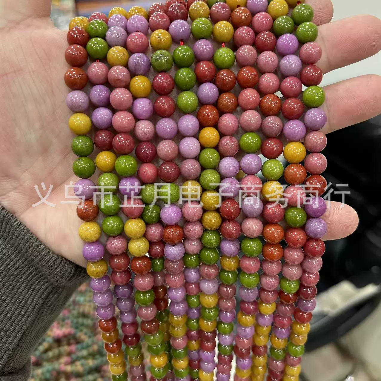 Round Amethyst Beads, Natural White Jade Optimized, 4/6/8/10 mm Strands