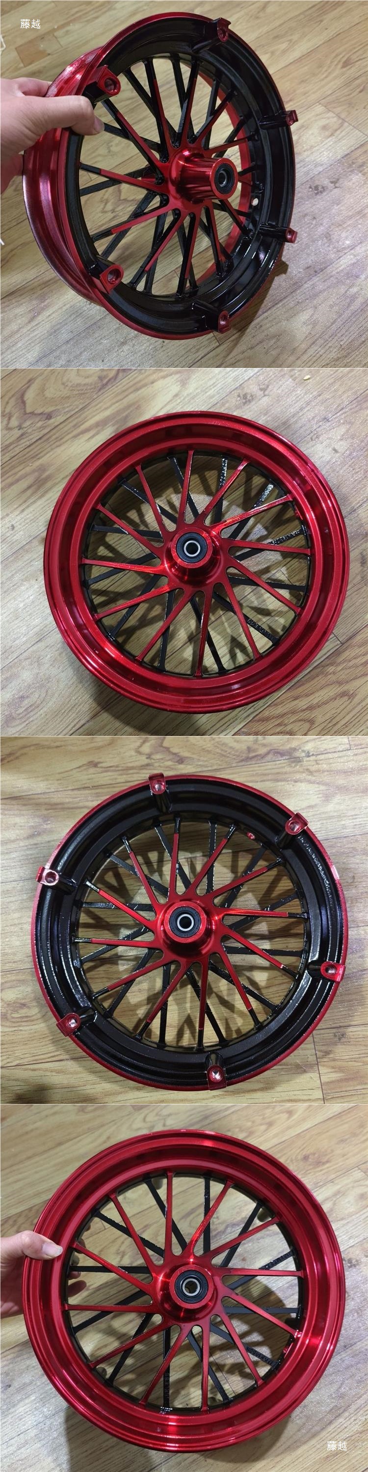 Electric Scooter Little Monkey M3 M5, Little Monster 12inch Full Brake Disc Front Hub Battle Third Generation Reverse Brake Steel Rim