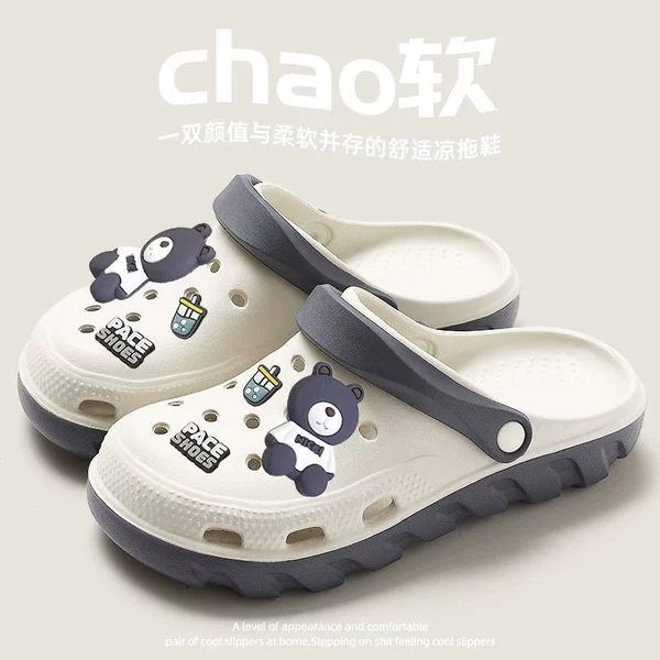 Baihui-2688【Gray Milk Tea Bear】