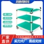多层防静电流水线精益管周转车