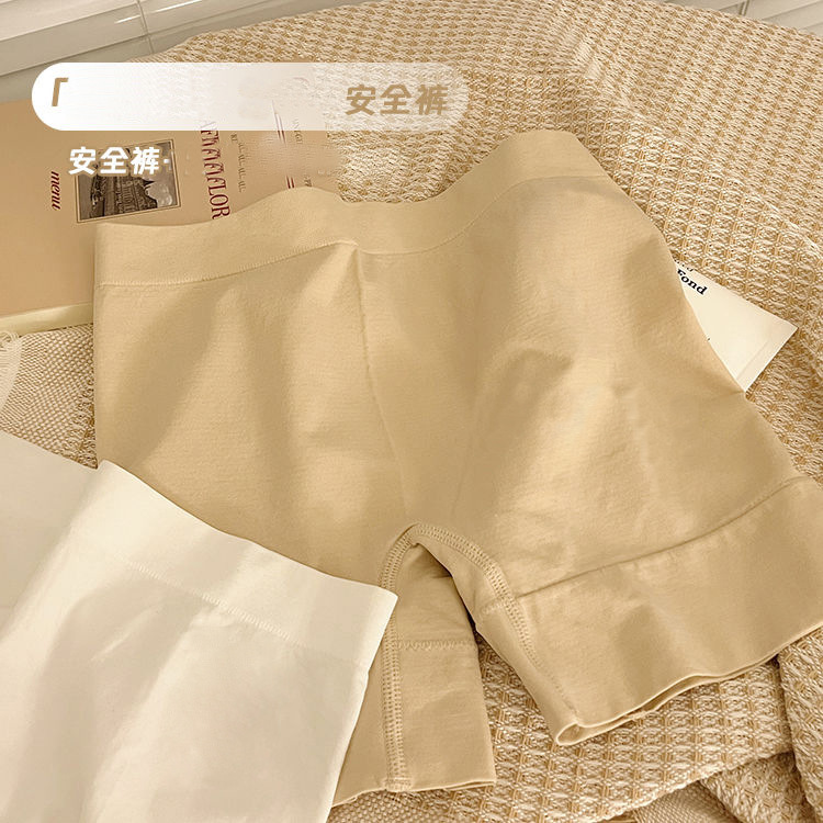 Pantalones de seguridad de abdomen de verano, nuevos pantalones sin costuras de ángulo plano, pantalones cortos de cintura de belleza