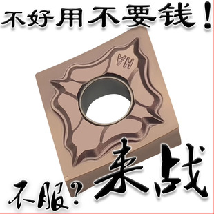 ������A��܇������ص�ƬCNGG120402-HA�߲ʴ��� ���P�܇����