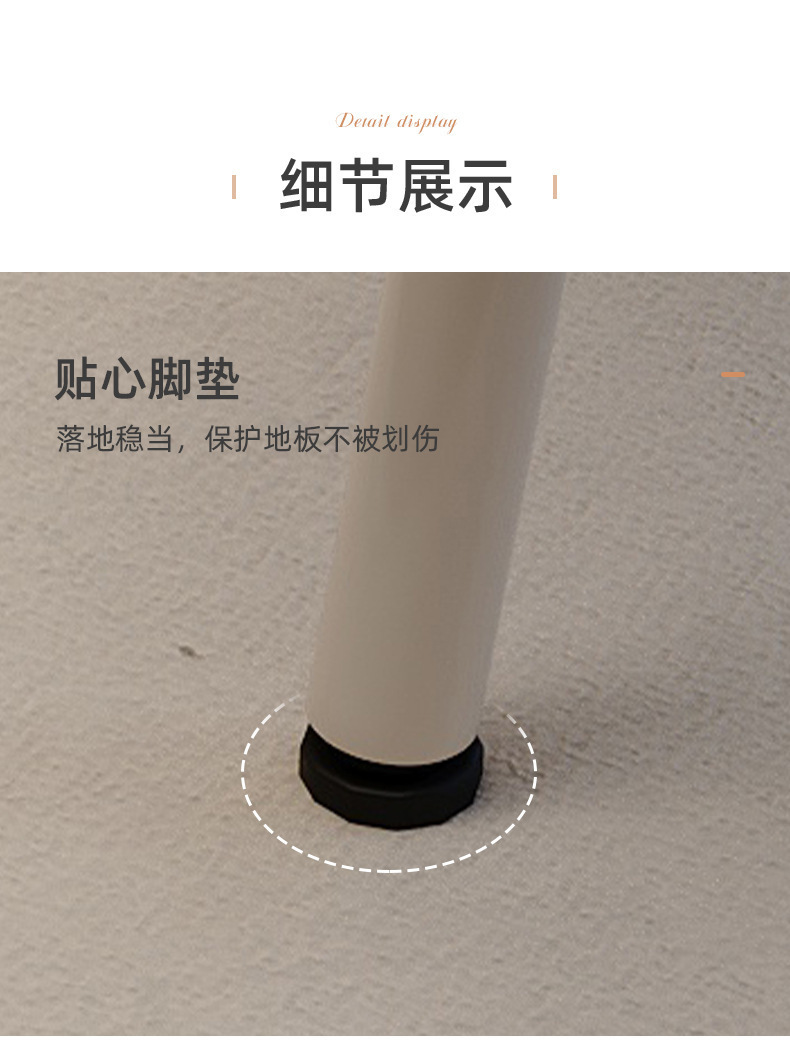复制_奶油风化妆椅卧室网红主卧靠背设计师高级感.jpg