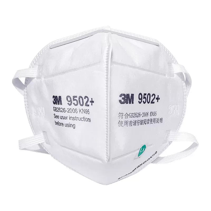 3M 9501+/9502+防尘口罩防颗粒物头带式KN95级口罩（50只/袋）
