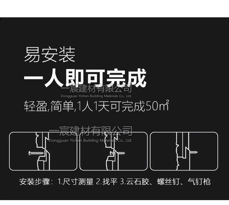 金字塔详情_07.jpg