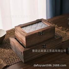 复古色黑胡桃玻璃木质储物盒首饰饰品珠宝茶叶收纳盒桌面收纳木盒
