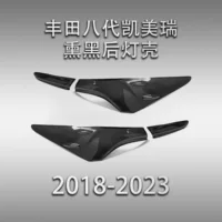 Подходит для 18-23 моделей восьмого поколения Camry черный и светопроницаемый задний фонарь для декоративных наклеек