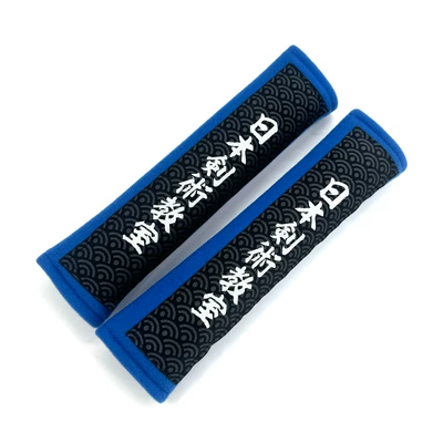 Seat belt shoulder pad — factory direct sale in stock - japanese-swordsman-classroom-blue