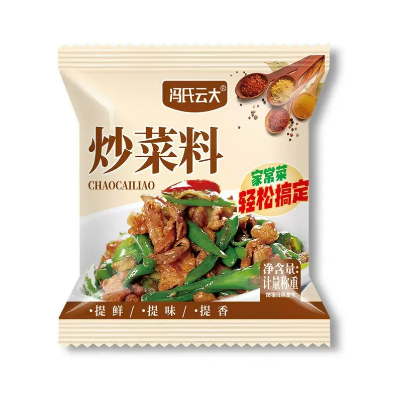 批发炒菜调料餐饮家常菜烹饪复合调味料提鲜提味提香家用炒菜料