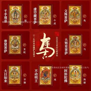 2026���ʿ��W����Ф�˴����o����S��������o���o�����֙C�N