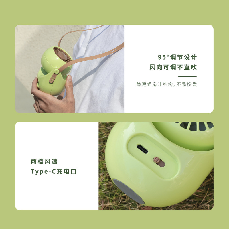 ピアノペイント首吊りファンデスクトップシェイキングヘッド USB 小型ファンハンドヘルドシリコンロープタービンデスクトップ夏のギフト|undefined