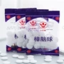 驱虫除臭除味防霉樟脑丸