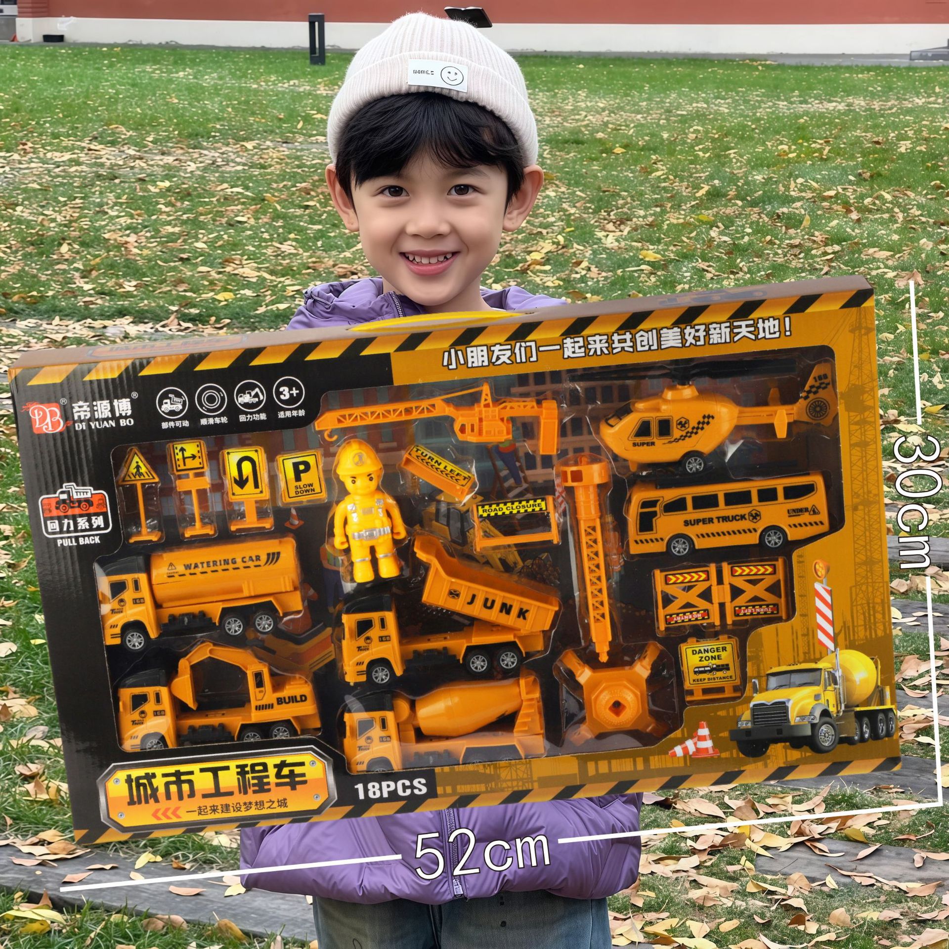 Caja de regalo de envío gratis, juego de coche de ingeniería, modelo de fuego de juguete, coche de retorno inercial, puesto de juguete para niños, regalo al por mayor
