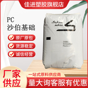 PC/ɳ�����A(ԭGE)/PC1003R �᷀����,�����⾀,�ͺ� ��ָ10