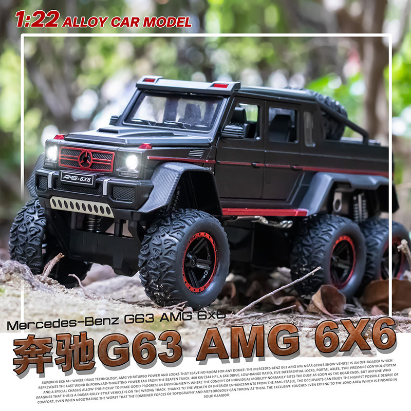 Modelo de coche de aleación Mercedes G63 6x6 a escala 1:24 en caja de espuma, con 6 puertas que se abren, función de retroceso con sonido y luces, nuevo producto al por mayor de Chenghai.