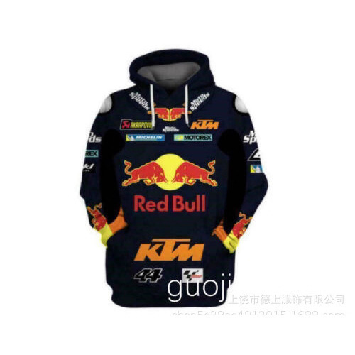 Popular Cross-Border European and American Car Animal Pattern 3D Digital Printing Hooded Casual Men's Sweatshirt Factory Direct Sale Popular Cross-Border European and American Car Animal Pattern 3D Digital Printing Hooded Casual Men's Sweatshirt Factory Direct Sale