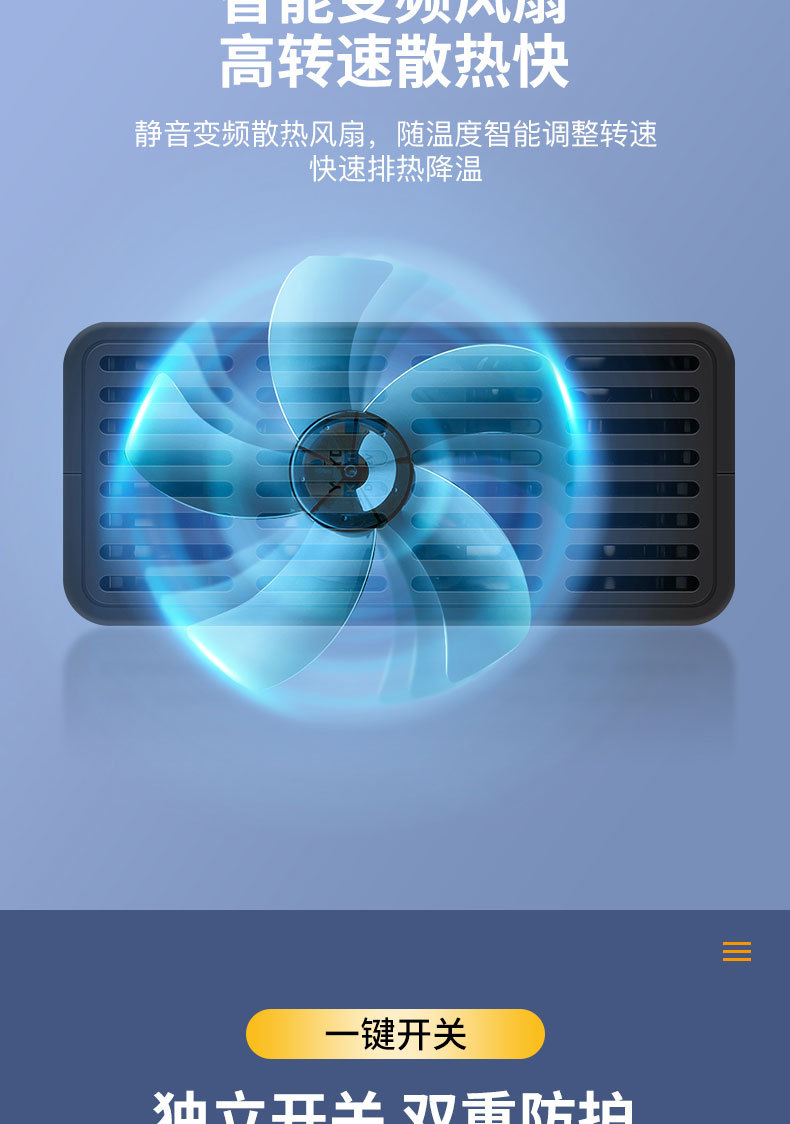 详情页_12.jpg