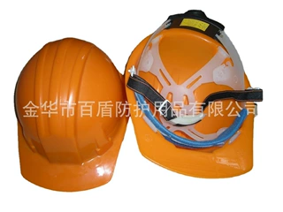 供应川字型ABS/PP/PE材质的安全帽 塑料帽  厂家直销