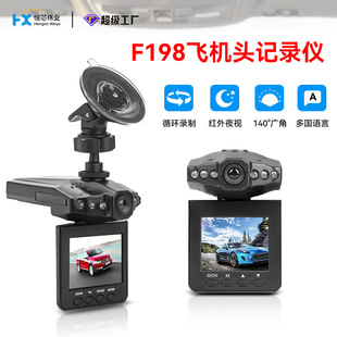 F198���ۯB�w�C�^��܇ӛ䛃x�t��ҹҕ��܇�O��������Q360�����D