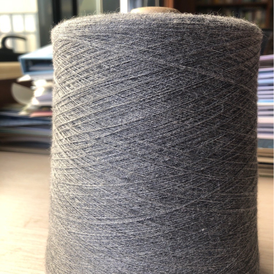 美丽奴羊毛纱48公支2股灰色 羊毛纱