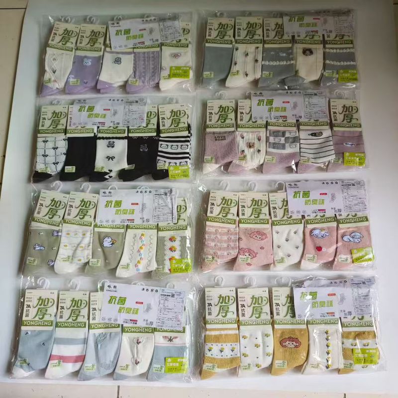 2025新款袜子男女士秋冬季加厚中筒袜休闲吸汗棉袜地摊货源批发|undefined