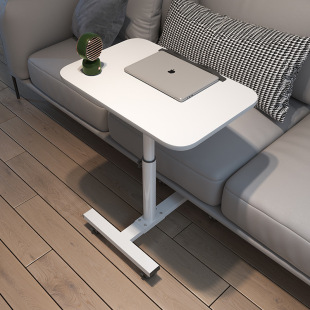 Sofa Side Table Movable Lifting Bedside Small Table Living Room Household Desk Bedroom Computer Desk Bedside Rack