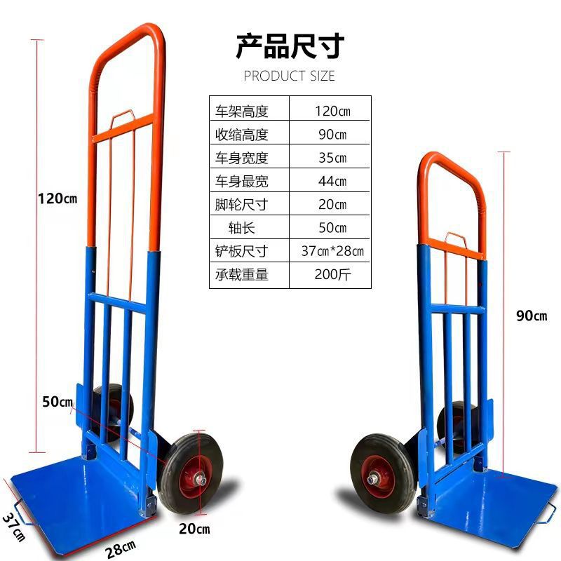 기존의 얇은 튜브 수축【100kg】솔리드 휠