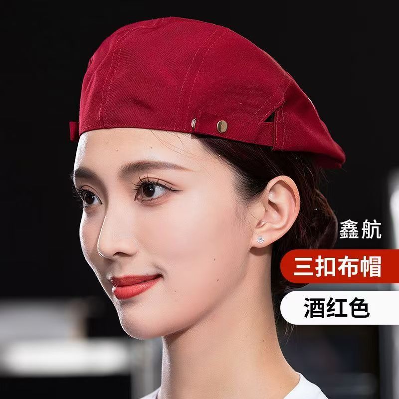 Sombrero de chef, sombrero de trabajo especial para catering, anti-caída del cabello, camarero de panadería para mujer, boina, tienda de té con leche de té Guming