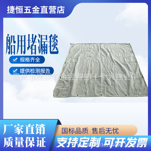 �p�Ͷ�©̺��Ş��̺�Ӻ񷫲����\��Ş�a��̺��ͧˮ�ϑ����a©�|