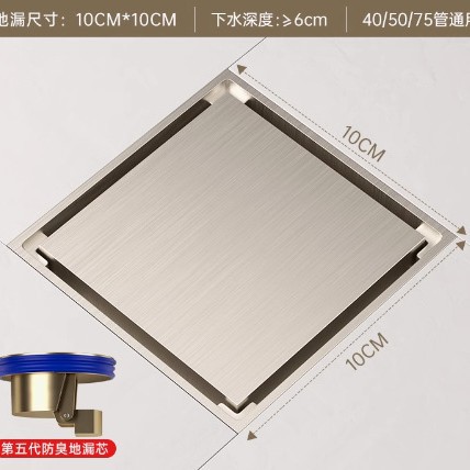 Núcleo de trampolín de dibujo de alambre invisible cuadrado